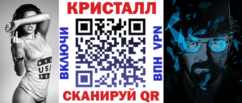Амфетамин VHQ Перевоз