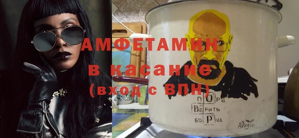 марки nbome Армянск