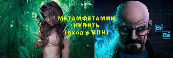 марки nbome Армянск