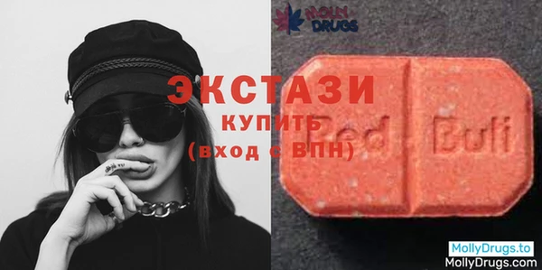 синтетический гашиш Аркадак