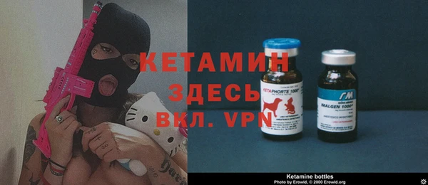 синтетический гашиш Аркадак