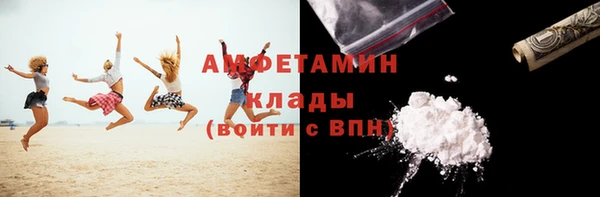 синтетический гашиш Аркадак