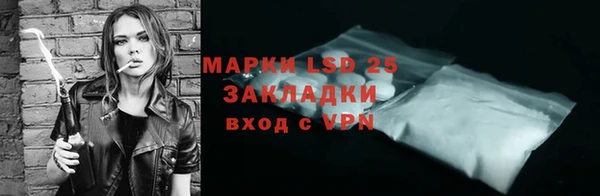 синтетический гашиш Аркадак
