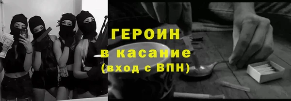 марки nbome Армянск