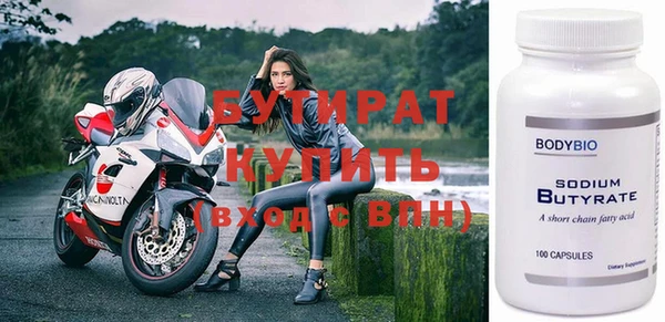 синтетический гашиш Аркадак