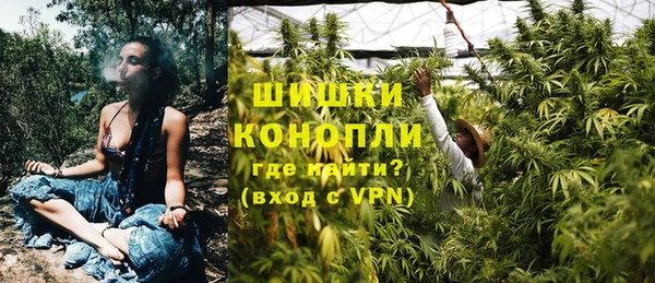 марки nbome Армянск