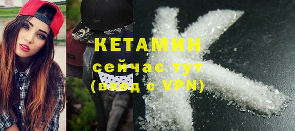 синтетический гашиш Аркадак