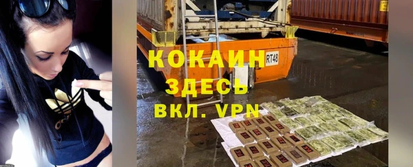 марки nbome Армянск