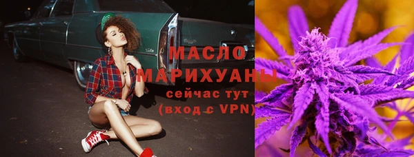 синтетический гашиш Аркадак