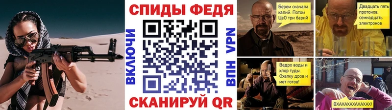 хочу   Перевоз  МЕТАМФЕТАМИН винт 