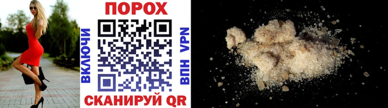 Метамфетамин винт Перевоз